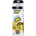 Rock Fall 3FW001H Activ-Step 3Feet Work Anti-Static High Footbed Insoles