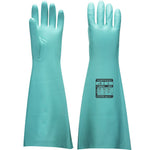 Portwest A813 Extended Length Nitrile Chemical Resistant Gauntlet 48cm