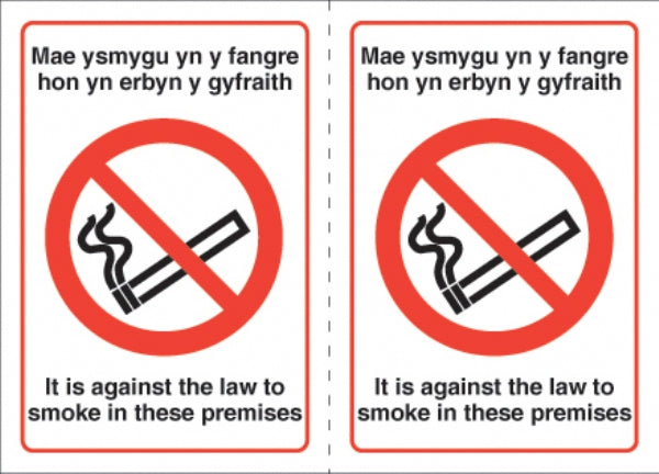 no smoking welsh  double sided premises