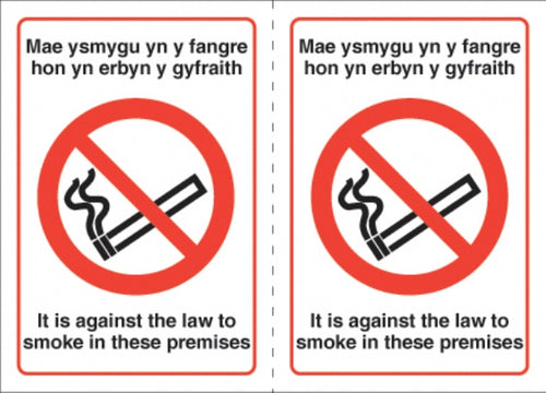 no smoking welsh  double sided premises