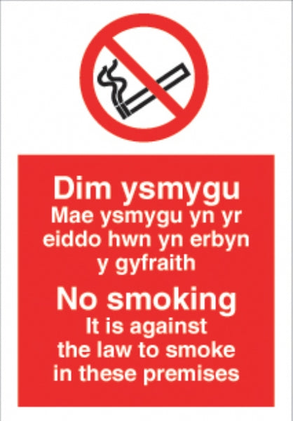 No Smoking welsh against law except designated