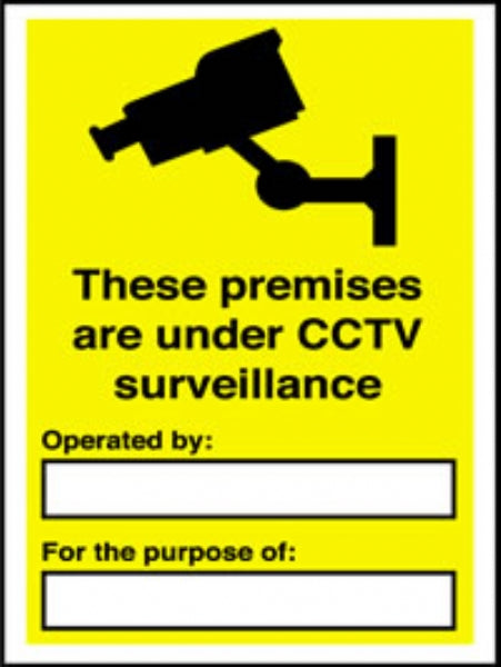 under cctv surveillance w.text & channel