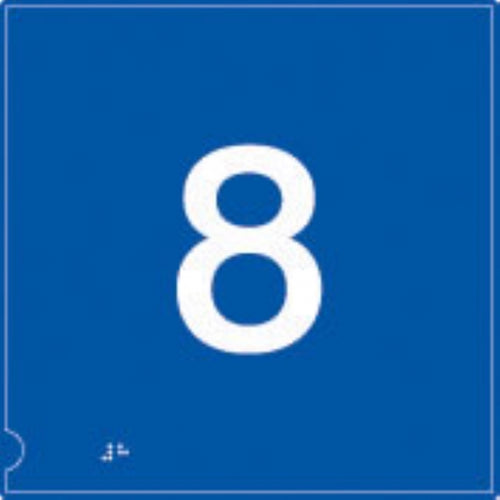 no.8 (white & blue)