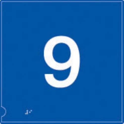 no.9 (white & blue)