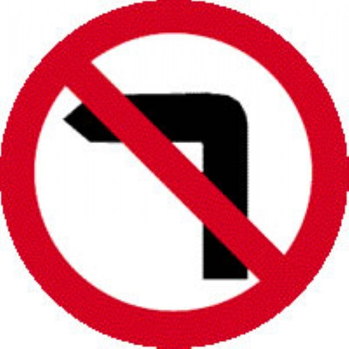 no left turn without channel