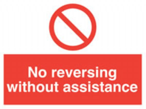 no reversing without assistance