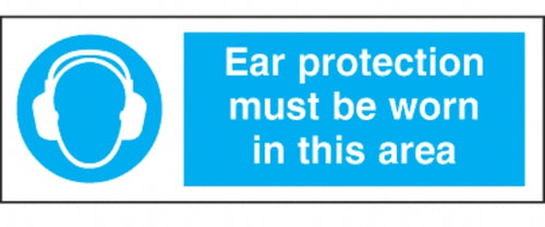ear protection must be worn in area