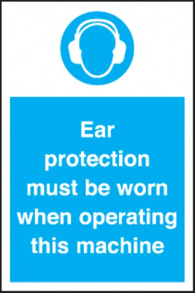ear protection must be worn when..