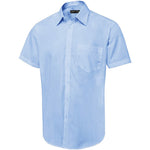 Uneek UC714 Mens Tailored Fit Short Sleeve Poplin Shirt 120g